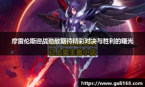 PA视讯官网