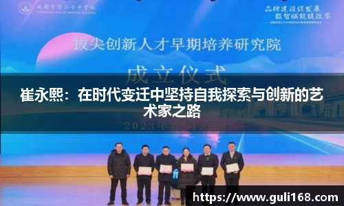 PA视讯APP