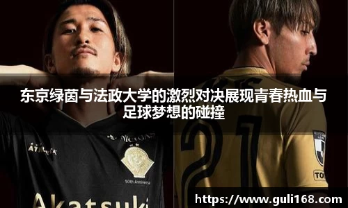 PA视讯APP