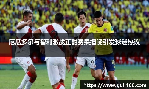 PA视讯官网