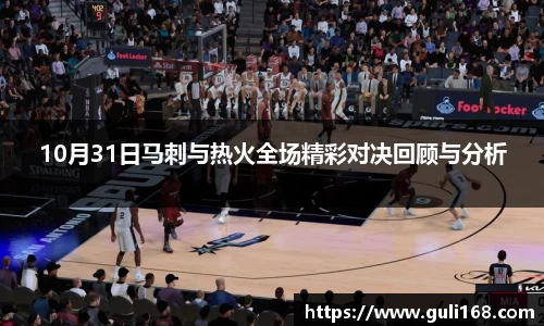 PA视讯官网