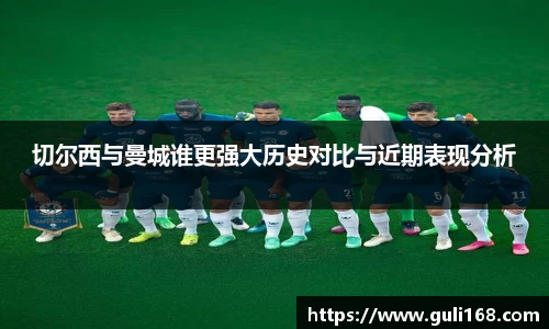 PA视讯官网