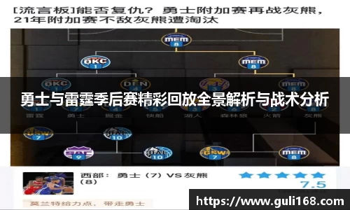 PA视讯官网