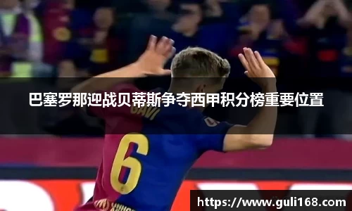 PA视讯平台
