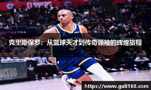 PA视讯平台