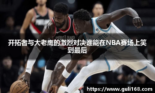 PA视讯官网
