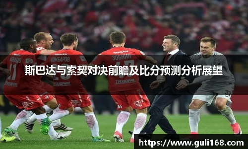 PA视讯官网