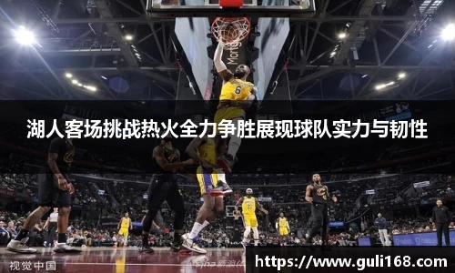 PA视讯平台