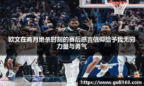 PA视讯
