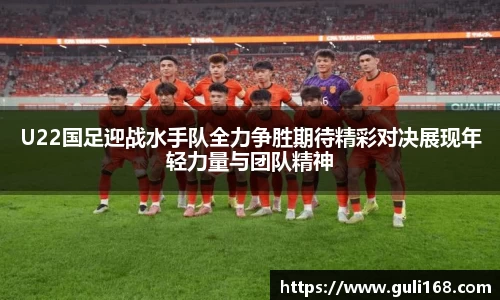 PA视讯