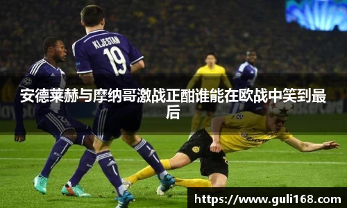 PA视讯