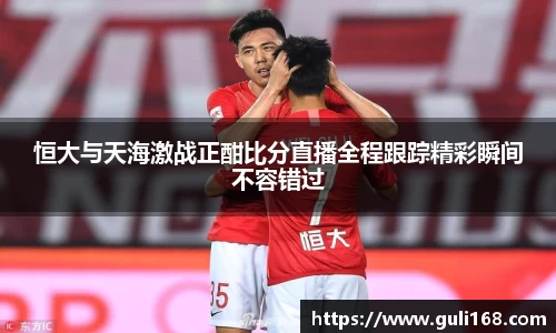 PA视讯平台