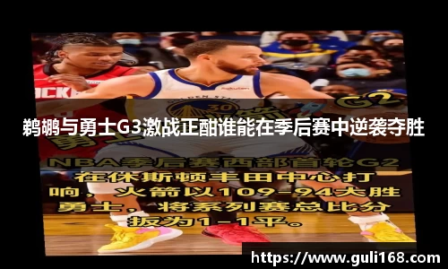 PA视讯平台