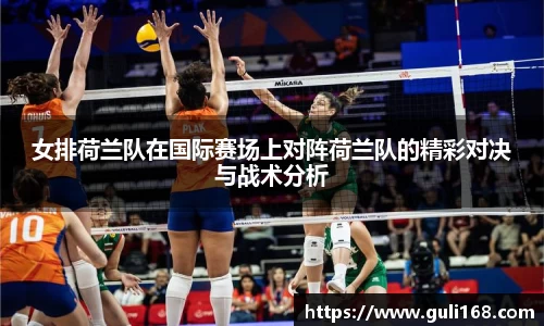 PA视讯APP