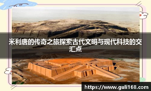 PA视讯