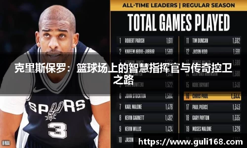 PA视讯平台