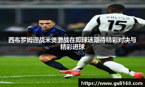 PA视讯