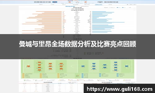 PA视讯官网