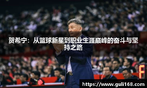 PA视讯官网