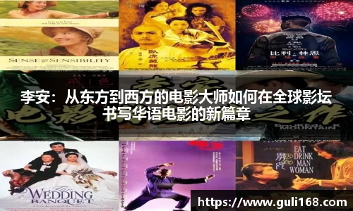 PA视讯官网