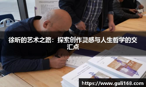 PA视讯官网