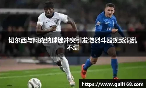 PA视讯