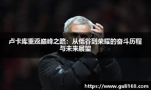 PA视讯APP