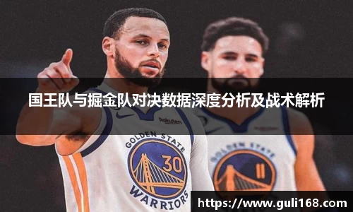 PA视讯官网