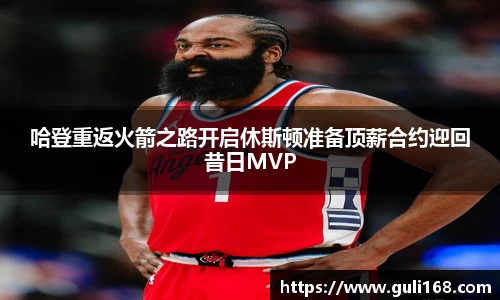 PA视讯平台