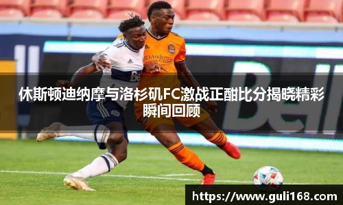 PA视讯平台