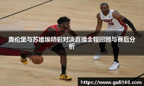 PA视讯平台