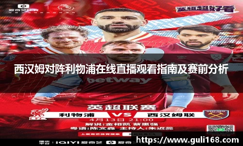 PA视讯官网