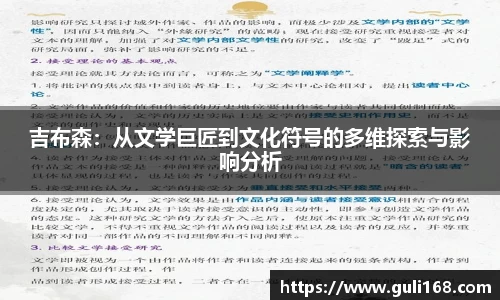 PA视讯平台