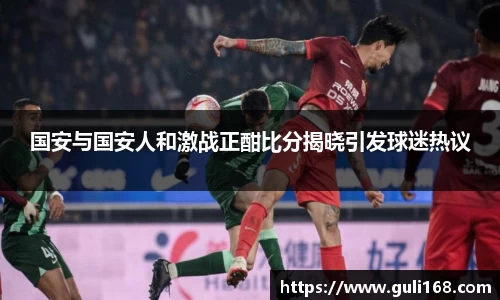 PA视讯