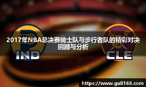 PA视讯APP