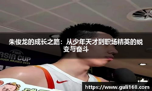 PA视讯