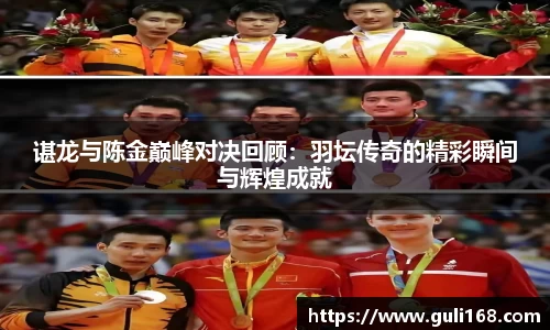 PA视讯