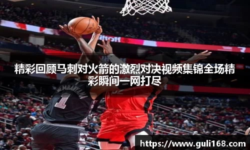 PA视讯官网
