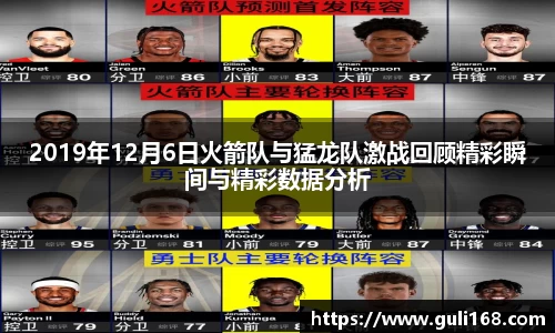 PA视讯