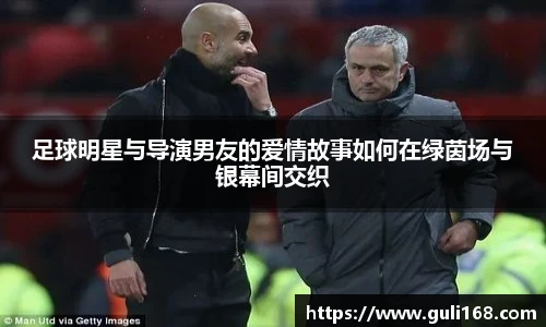 世界杯官网入口